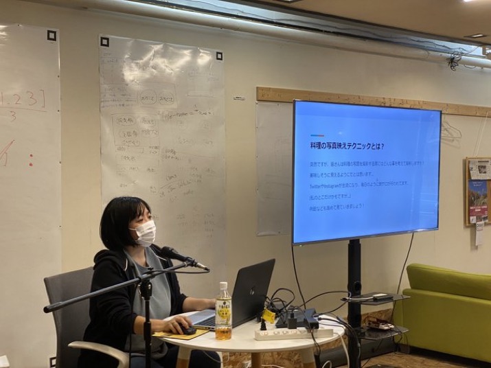 写真講座、第二弾！
